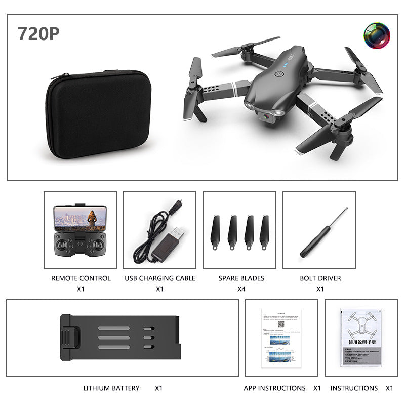 New Product Mini Folding Drone Remote Control Plane