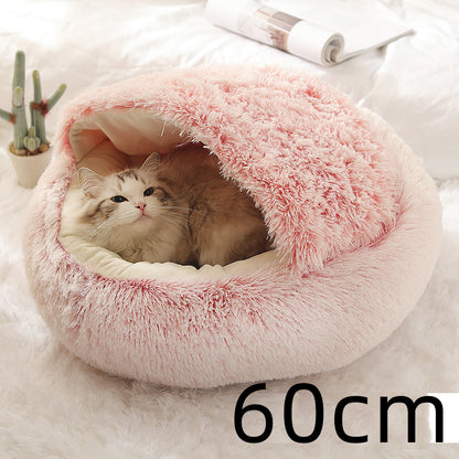 Dog And Cat Bed Pet Winter Bed